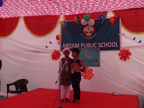 Arqam Image Gallery